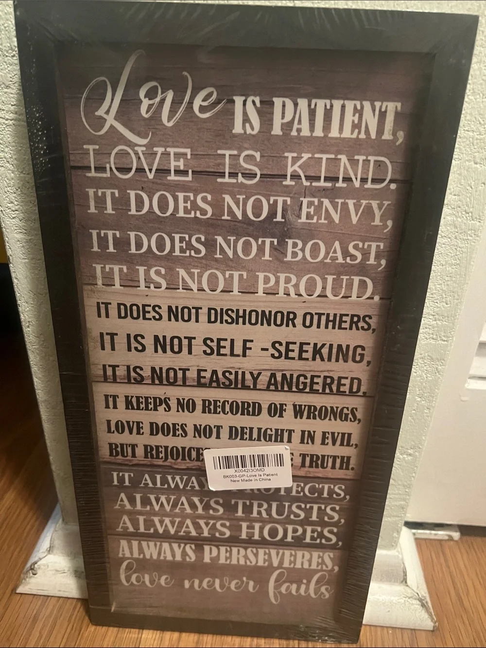#3195**”8x15”Love Is Patient Wall Art Sign - Brown